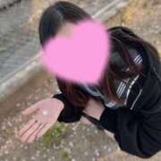 ヒメ日記 2026/04/13 16:21 投稿 ゆの 大牟田デリヘル倶楽部