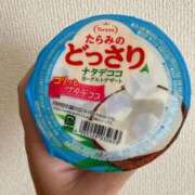 ヒメ日記 2025/11/22 21:16 投稿 ちさと 横浜ひよこ倶楽部