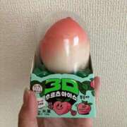 ヒメ日記 2025/12/17 11:36 投稿 ちさと 横浜ひよこ倶楽部