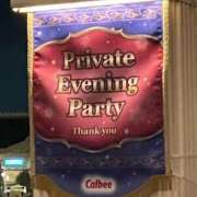 ヒメ日記 2026/01/10 21:46 投稿 ちさと 横浜ひよこ倶楽部