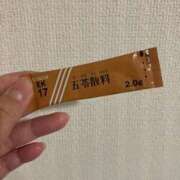 ヒメ日記 2026/01/27 22:00 投稿 ちさと 横浜ひよこ倶楽部