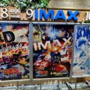 ヒメ日記 2026/05/10 21:16 投稿 ちさと 横浜ひよこ倶楽部