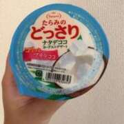 ヒメ日記 2026/05/16 12:07 投稿 ちさと 横浜ひよこ倶楽部
