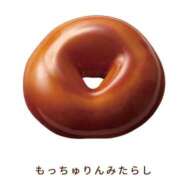 ヒメ日記 2026/05/18 12:06 投稿 ちさと 横浜ひよこ倶楽部