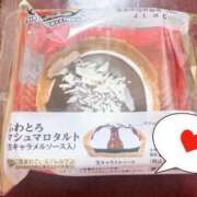 ヒメ日記 2025/10/16 15:51 投稿 ちなみ 横浜人妻花壇本店