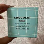 ちなみ お疲れさまでした☺️ 横浜人妻花壇本店