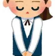 ヒメ日記 2025/11/21 11:55 投稿 るな 池袋夢幻