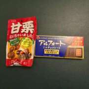 ヒメ日記 2025/11/23 22:55 投稿 るな 池袋夢幻