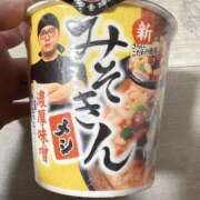 ヒメ日記 2025/11/24 10:25 投稿 るな 池袋夢幻