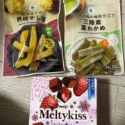 ヒメ日記 2025/12/13 01:55 投稿 るな 池袋夢幻