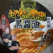 ヒメ日記 2025/12/27 22:45 投稿 るな 池袋夢幻