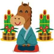 ヒメ日記 2026/01/01 10:25 投稿 るな 池袋夢幻