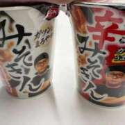 るな 遂にやっと… 池袋夢幻