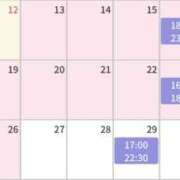 ヒメ日記 2026/01/12 13:30 投稿 あず 千葉メイドリーム（ユメオト）