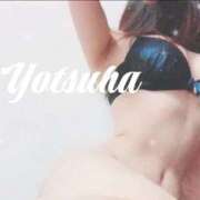 ヒメ日記 2025/09/30 21:13 投稿 よつは BLUE BIRD (ブルーバード) 上越