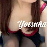 よつは えちえちだもんね✌🏻 BLUE BIRD (ブルーバード) 上越