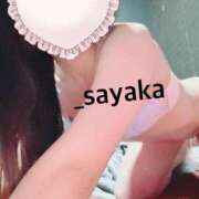 ヒメ日記 2025/10/26 12:55 投稿 サヤカ【黒髪清楚系美女】 ドＭなバニーちゃん小倉店