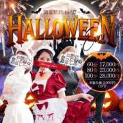 ヒメ日記 2025/10/27 13:24 投稿 サヤカ【黒髪清楚系美女】 ドＭなバニーちゃん小倉店