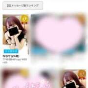 ヒメ日記 2025/10/02 17:33 投稿 ななせ 逢って30秒で即尺