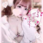 ヒメ日記 2025/10/20 17:59 投稿 ななせ 逢って30秒で即尺