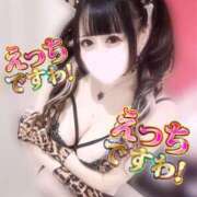 ヒメ日記 2025/10/25 08:42 投稿 ななせ 逢って30秒で即尺