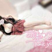 ヒメ日記 2025/11/09 20:02 投稿 ななせ 逢って30秒で即尺