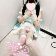 ヒメ日記 2025/12/08 16:40 投稿 ななせ 逢って30秒で即尺