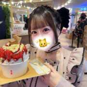 ヒメ日記 2025/12/21 12:59 投稿 ななせ 逢って30秒で即尺