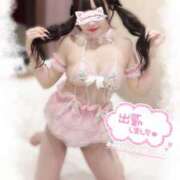 ヒメ日記 2026/01/06 08:32 投稿 ななせ 逢って30秒で即尺