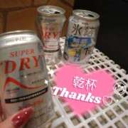 ヒメ日記 2025/11/05 01:39 投稿 みみ with SPA (ウィズスパ)