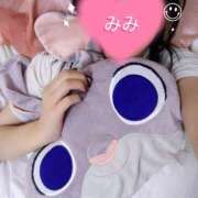 ヒメ日記 2025/11/08 14:17 投稿 みみ with SPA (ウィズスパ)