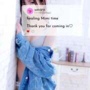 ヒメ日記 2025/11/17 00:12 投稿 みみ with SPA (ウィズスパ)