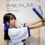 ヒメ日記 2025/11/30 12:49 投稿 みみ with SPA (ウィズスパ)