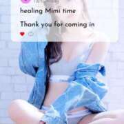 みみ ♡Thanks♡ with SPA (ウィズスパ)