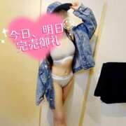 ヒメ日記 2025/12/07 15:34 投稿 みみ with SPA (ウィズスパ)