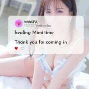 ヒメ日記 2025/12/17 19:12 投稿 みみ with SPA (ウィズスパ)