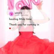 ヒメ日記 2025/12/21 01:28 投稿 みみ with SPA (ウィズスパ)