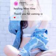 ヒメ日記 2025/12/29 17:16 投稿 みみ with SPA (ウィズスパ)