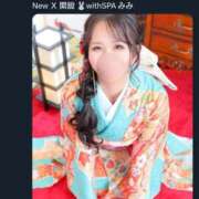 ヒメ日記 2026/01/04 03:20 投稿 みみ with SPA (ウィズスパ)