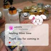 ヒメ日記 2026/01/08 13:58 投稿 みみ with SPA (ウィズスパ)