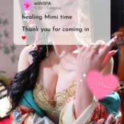 ヒメ日記 2026/01/21 19:55 投稿 みみ with SPA (ウィズスパ)