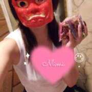 ヒメ日記 2026/02/05 12:51 投稿 みみ with SPA (ウィズスパ)