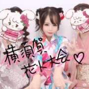 ヒメ日記 2026/02/11 22:02 投稿 みみ with SPA (ウィズスパ)