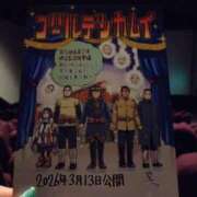 ヒメ日記 2026/03/21 15:00 投稿 みみ with SPA (ウィズスパ)