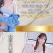 ヒメ日記 2026/03/31 15:09 投稿 みみ with SPA (ウィズスパ)