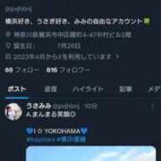 ヒメ日記 2026/04/20 15:27 投稿 みみ with SPA (ウィズスパ)