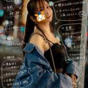 みみ ˚*.꒰ 顔出し？その３ ꒱.*˚ with SPA (ウィズスパ)