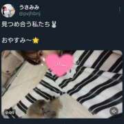 ヒメ日記 2026/05/01 14:41 投稿 みみ with SPA (ウィズスパ)