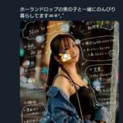 ヒメ日記 2026/05/19 20:41 投稿 みみ with SPA (ウィズスパ)