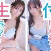 ヒメ日記 2026/06/06 17:38 投稿 みみ with SPA (ウィズスパ)